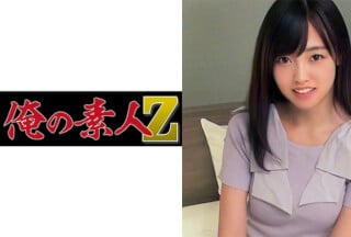 230ORECO-259 かすみさん